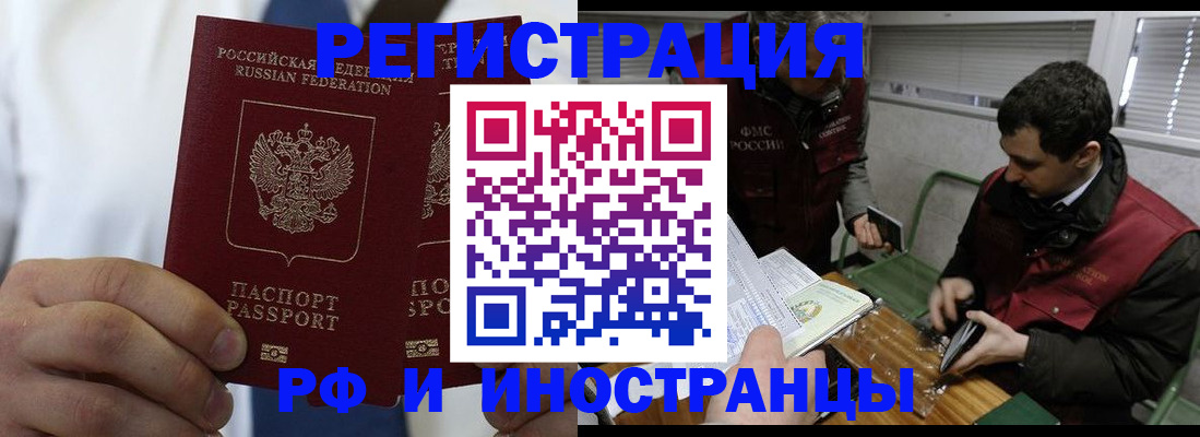 форма 3 в Гусеве